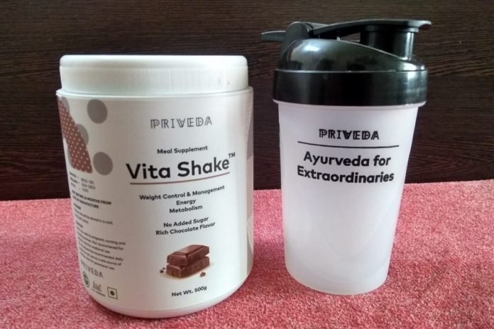 AUUR PRIVEDA Vita Shake Diet Supplement